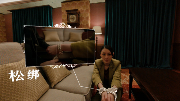 终结降临-游戏截图