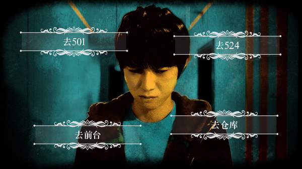 终结降临-游戏截图