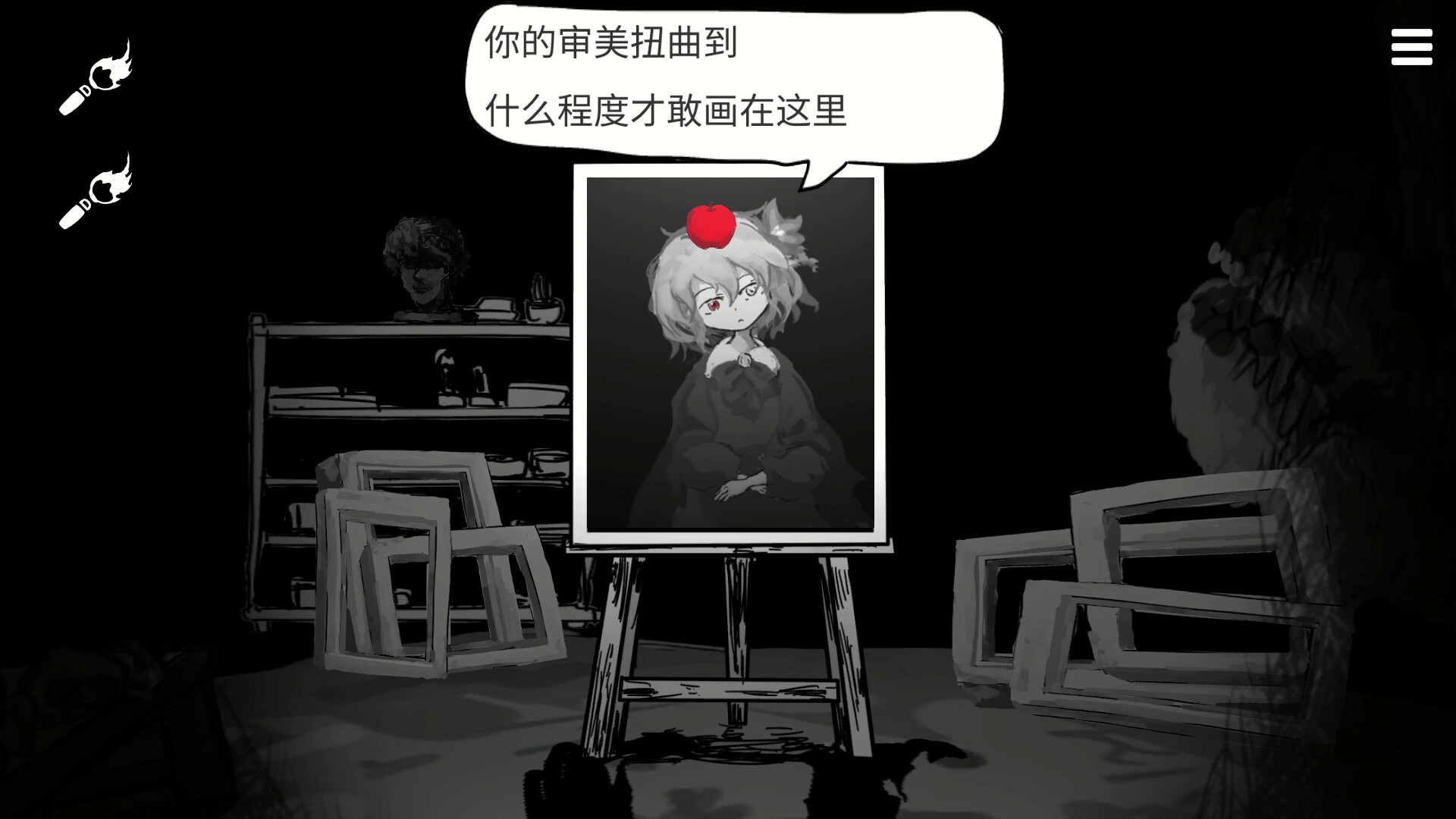 方舟游戏资源图片