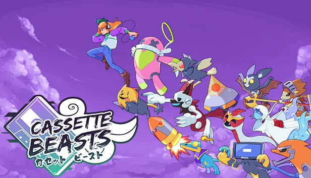 Cassette Beasts カセット ビースト