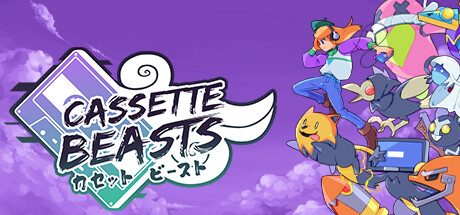 Steam：Cassette Beasts カセット ビースト