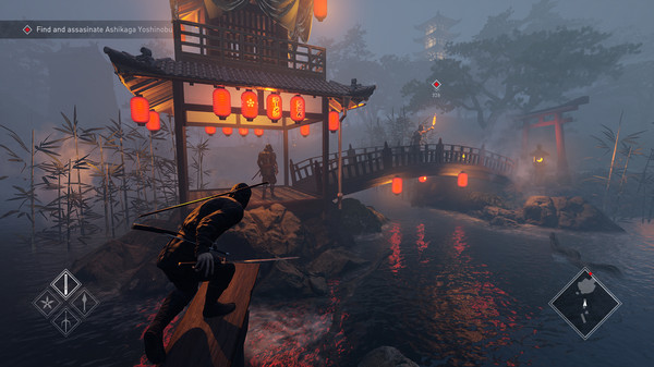 Ninja Simulator Screenshot
