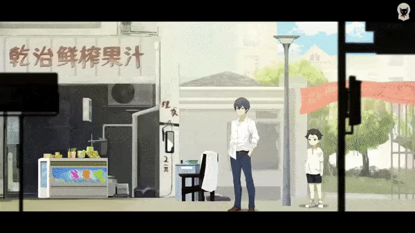 Shanghai Summer video 5