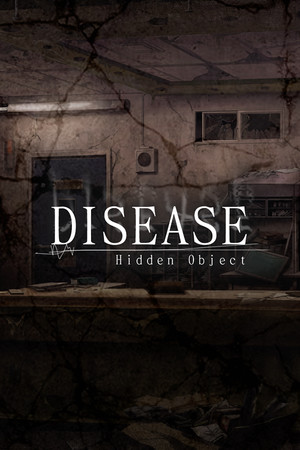Cover art of Disease -Hidden Object-