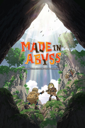 Cover art of Made in Abyss: Binary Star Falling into Darkness