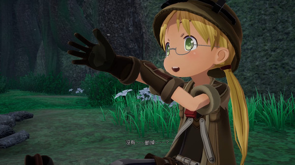 Made in Abyss: Binary Star Falling into Darkness 遊戲截圖 3