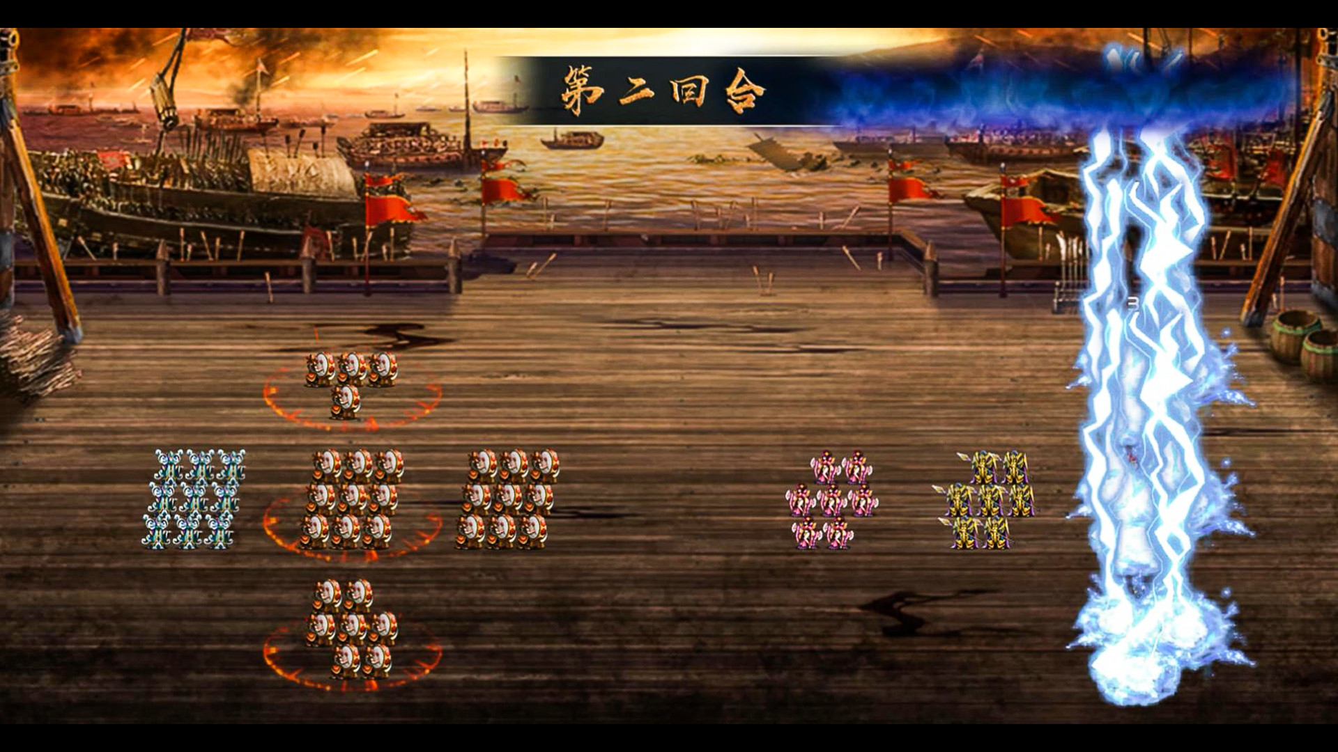 screenshot of 筑梦三国 12