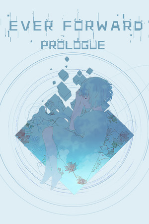 Cover art of Ever Forward Prologue