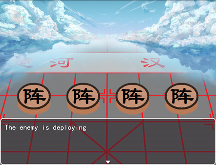 Screenshot z Brain Sanguo