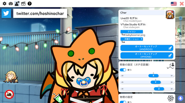 Thumbnail 12