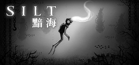 SILT - 黯海 游戏图标