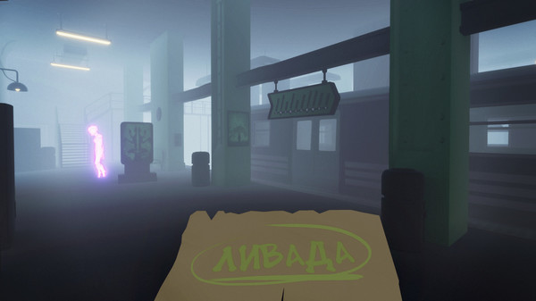 Trainslation screenshot 2