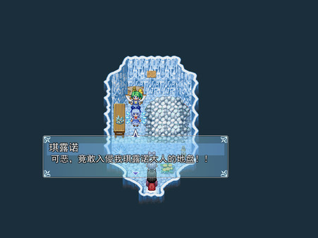 亭上满月映西枝~The Forever Moon