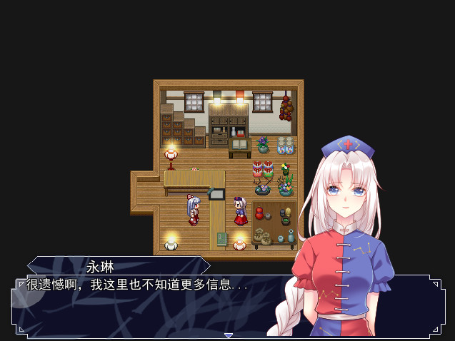 #7. 亭上满月映西枝~The Forever Moon (Steam) 来自: 凝冰剑斩