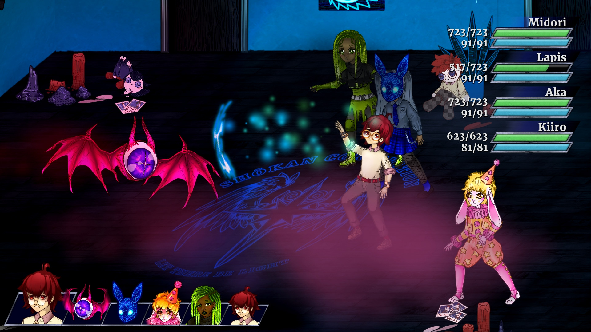 Pinku Kult Hex Mortis screenshot #11