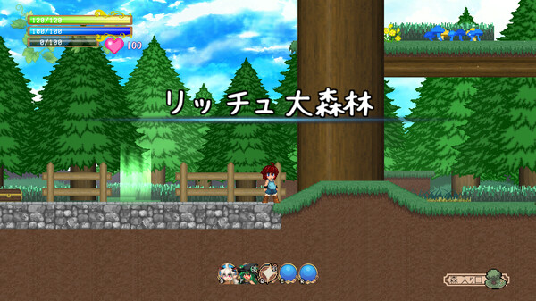 スクリーンショット