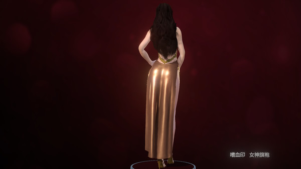 嗜血印 Bloody Spell DLC 女神旗袍