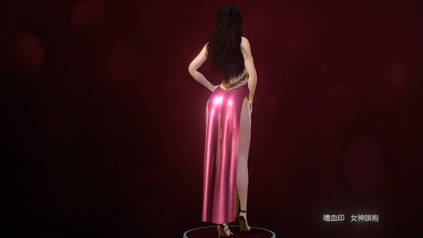 嗜血印 Bloody Spell DLC 女神旗袍