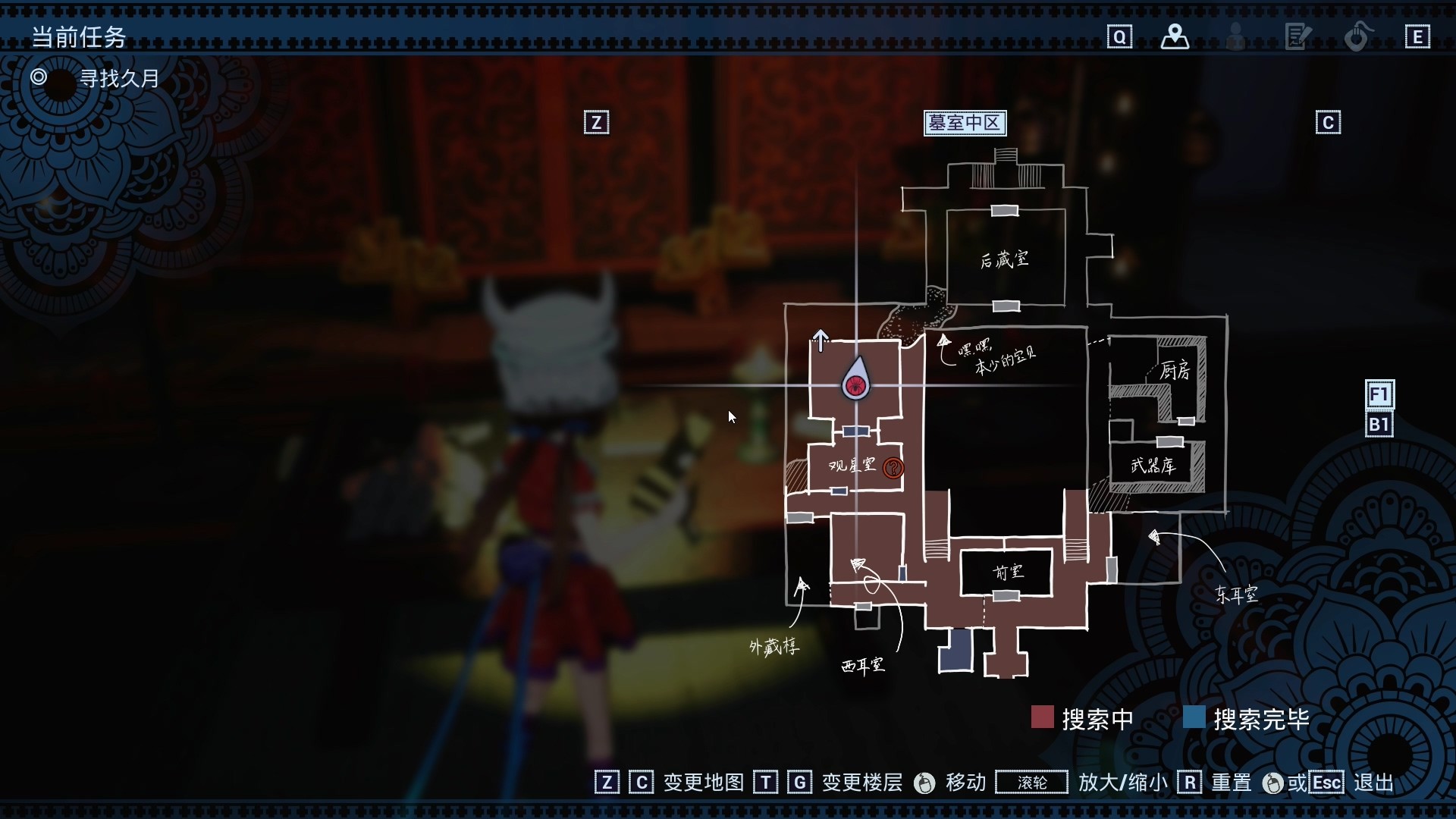 screenshot of 蛊婆 Lady in Tomb 11