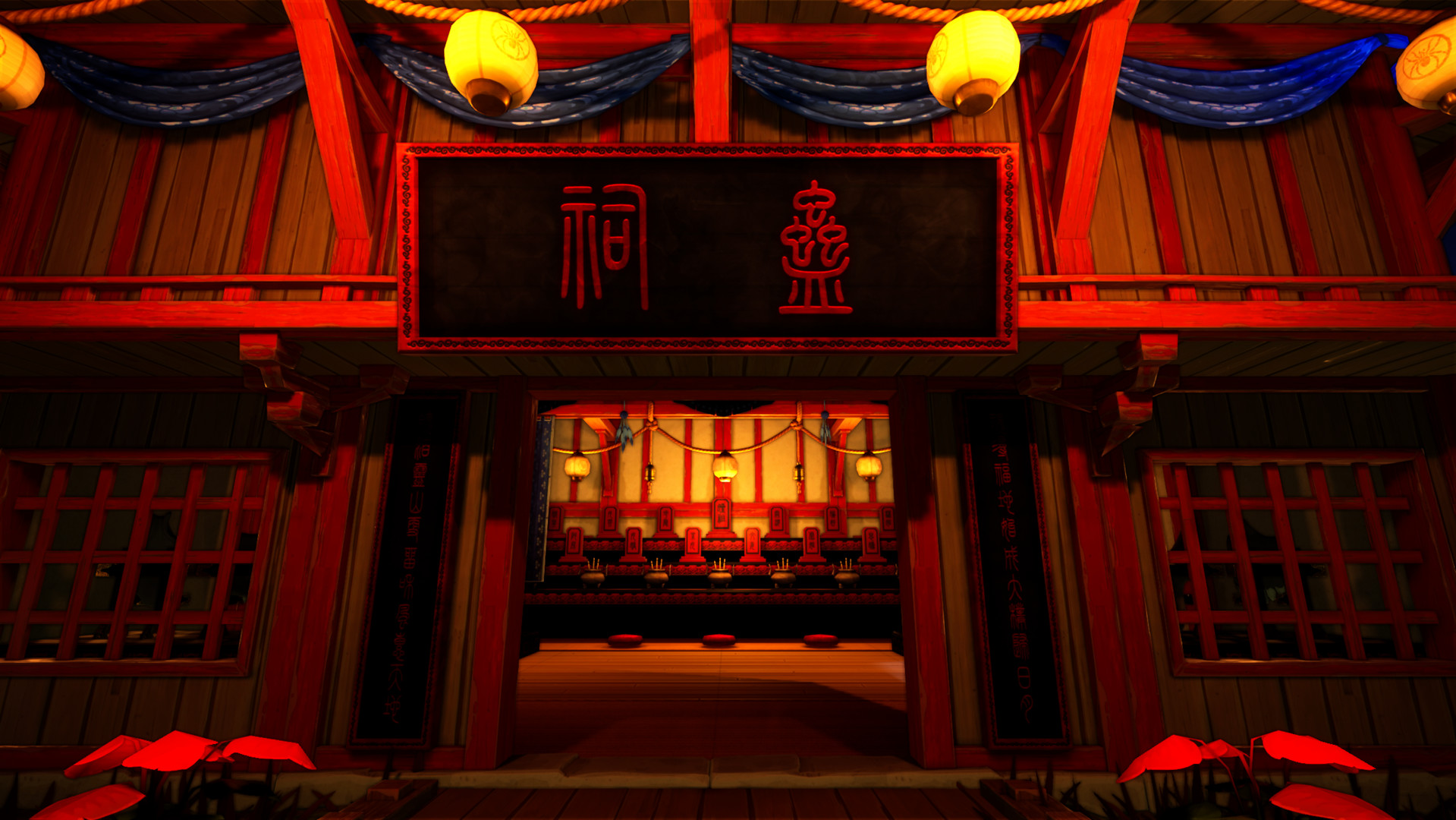 screenshot of 蛊婆 Lady in Tomb 23