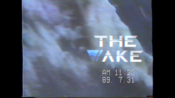 The Wake: Mourning Father, Mourning Mother Soundtrack screenshot 1