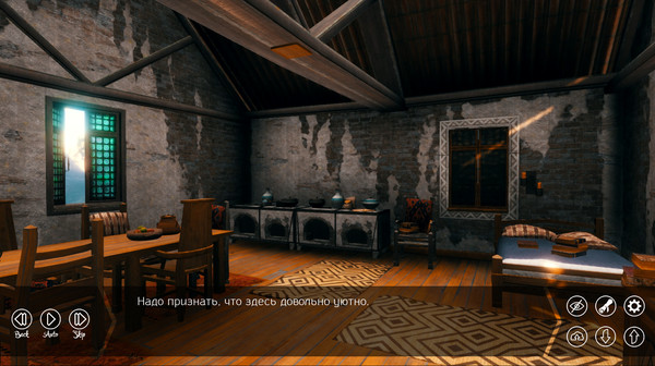 Screenshot z My Silly Life