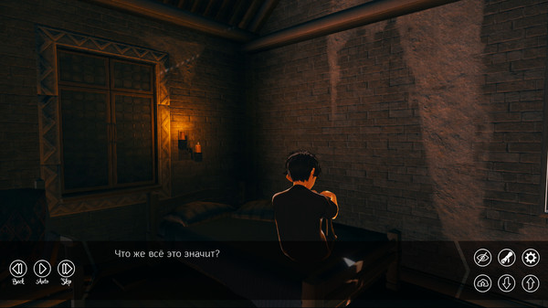 Screenshot z My Silly Life