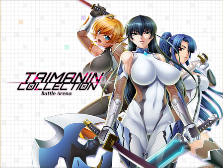 Taimanin Collection: Battle Arena screenshot