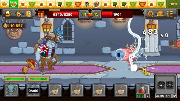 Screenshot z Let's Journey: Dragon Hunter