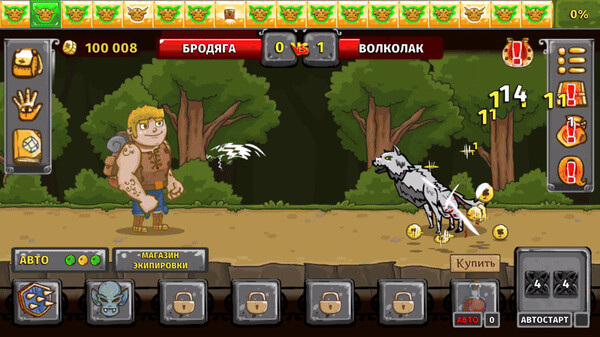 Screenshot z Let's Journey: Dragon Hunter