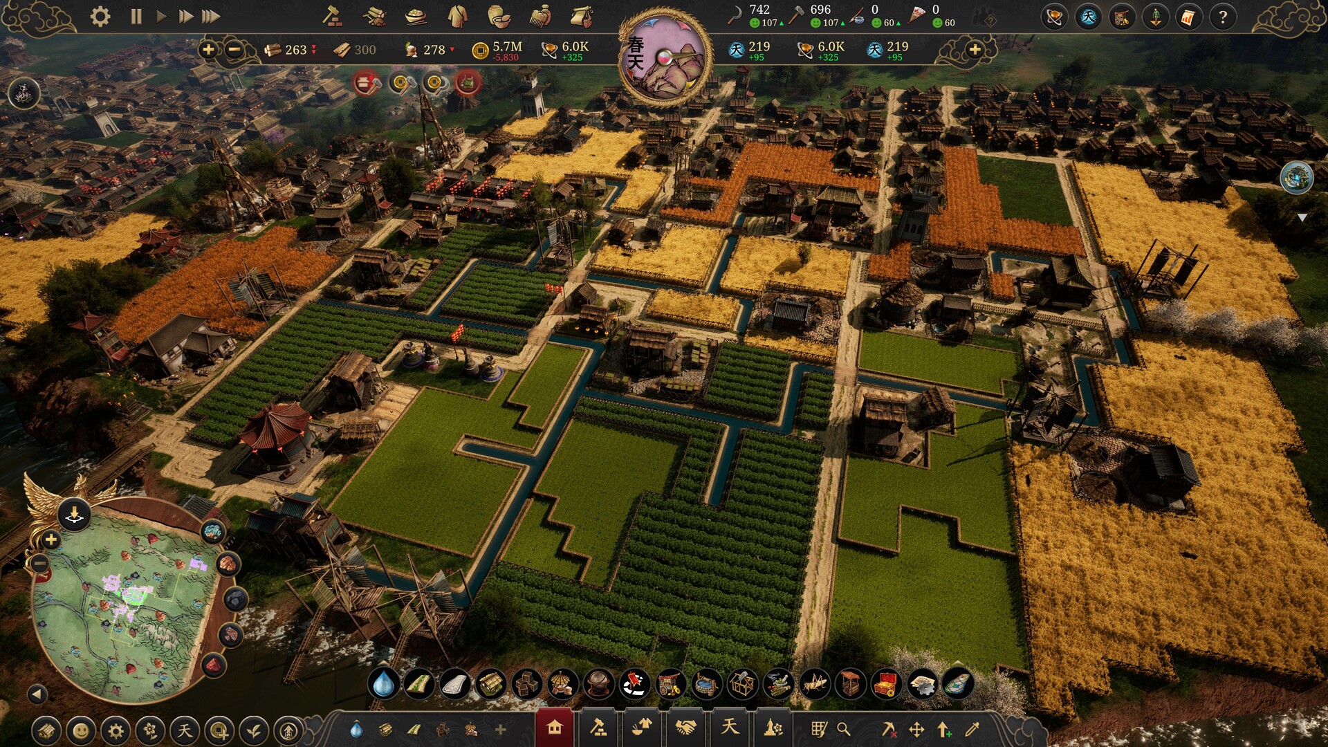 Celestial Empire screenshot #3