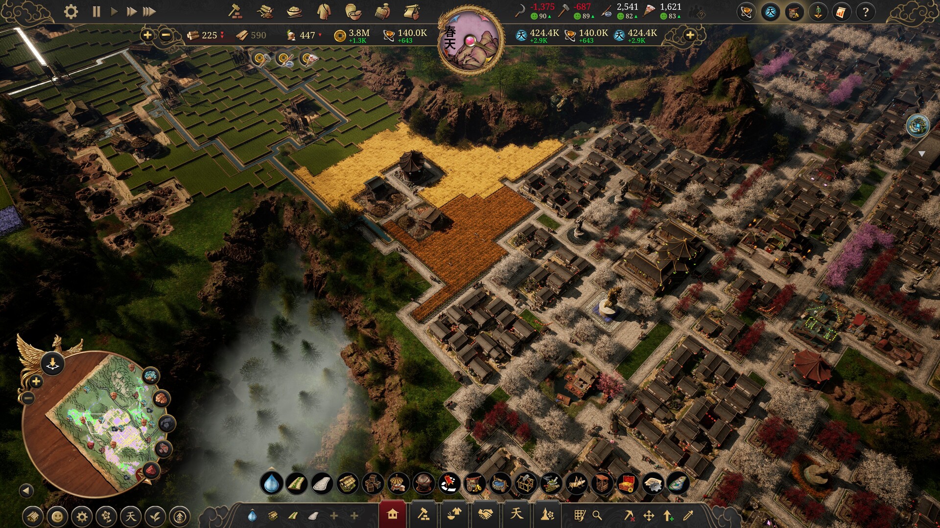 Celestial Empire screenshot #6