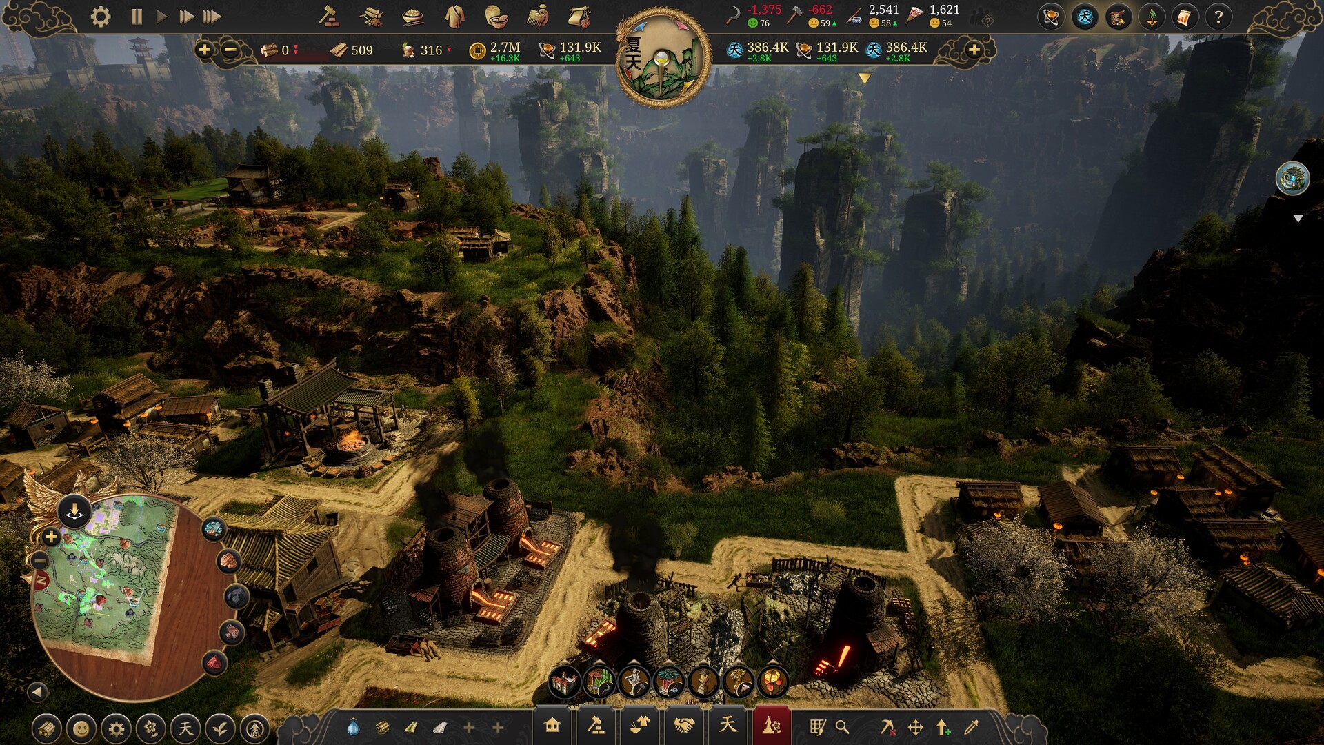 Celestial Empire screenshot #17