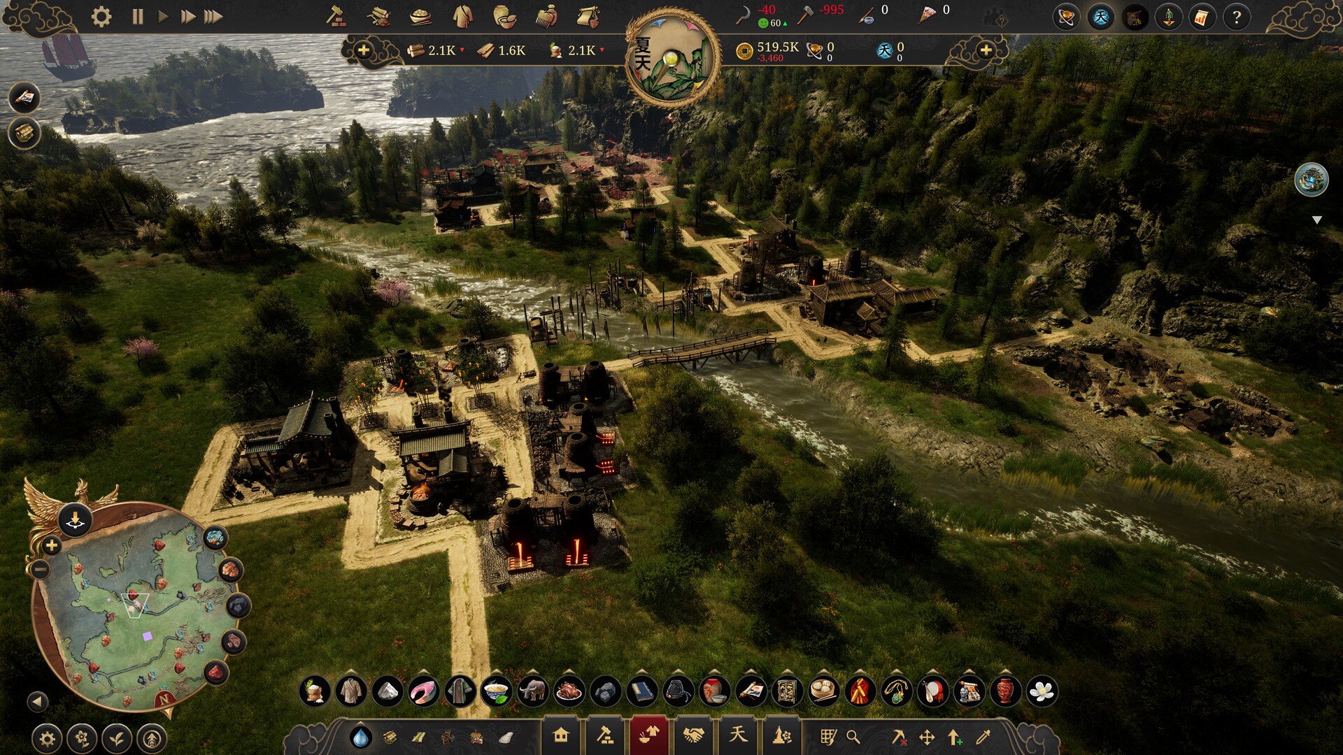 Celestial Empire screenshot #19