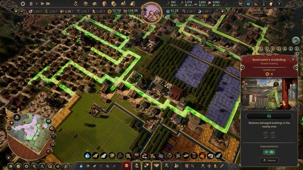 Screenshots
