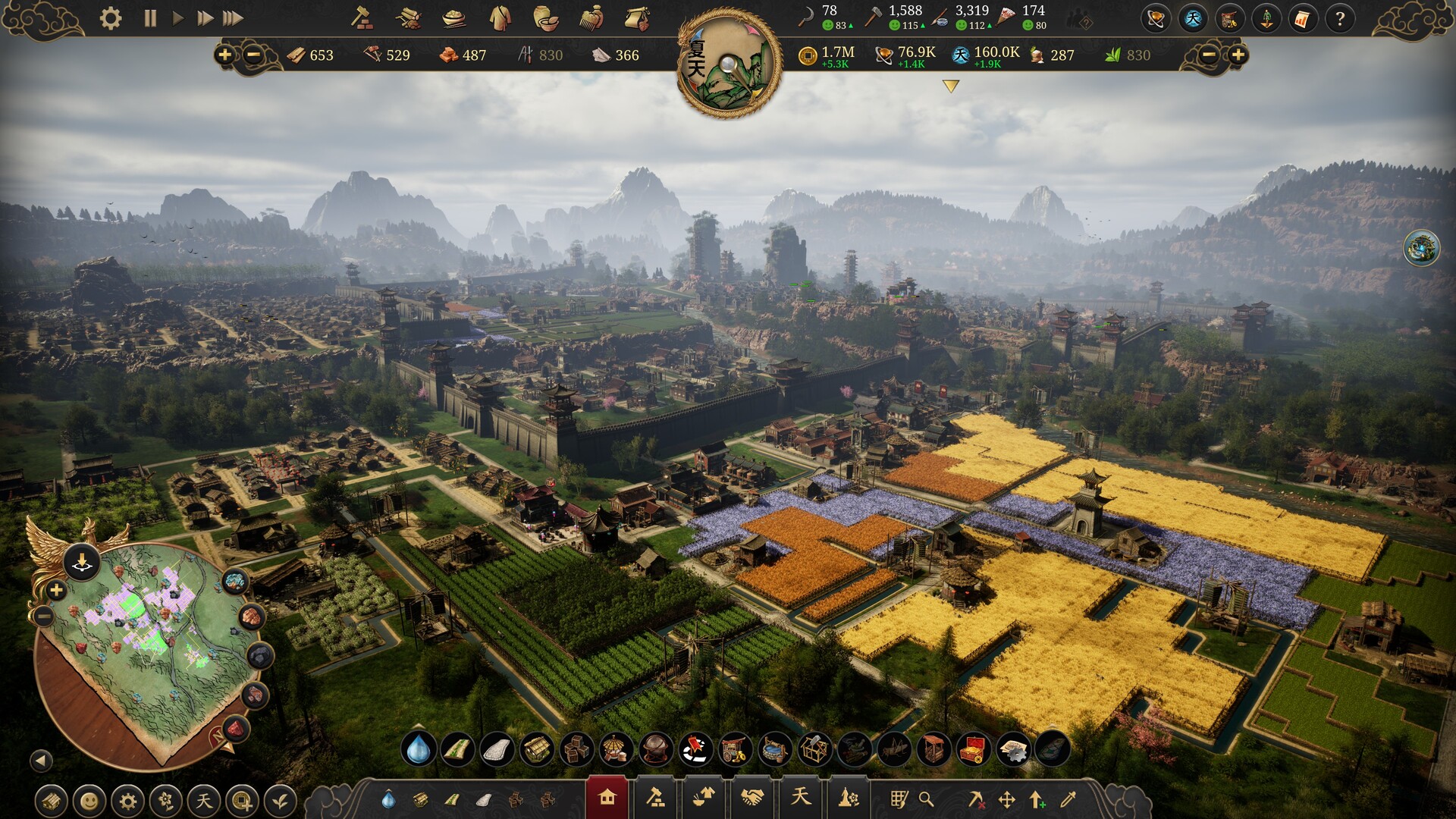 Celestial Empire screenshot screenshot 7