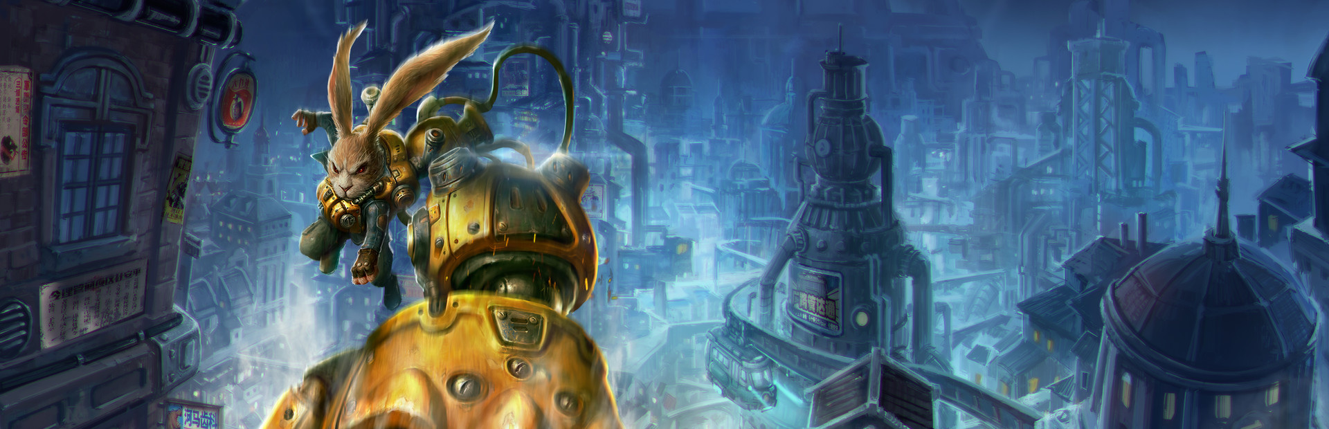 F.I.S.T.: Forged In Shadow Torch