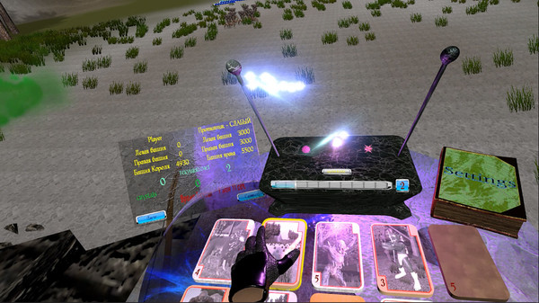 VR King of Battle Cards.