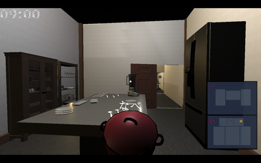 Screenshot z My Home Poltergeist Screenshot z My Home Poltergeist