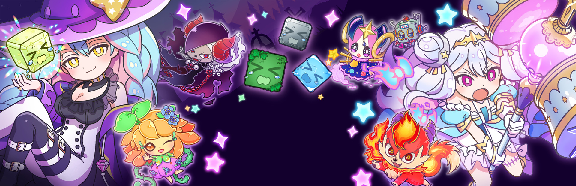 Refreshing Sideways Puzzle Ghost Hammer