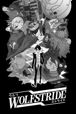 Cover art of Wolfstride