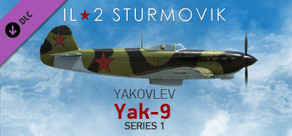 IL-2 Sturmovik: Yak-9 Series 1 Collector Plane