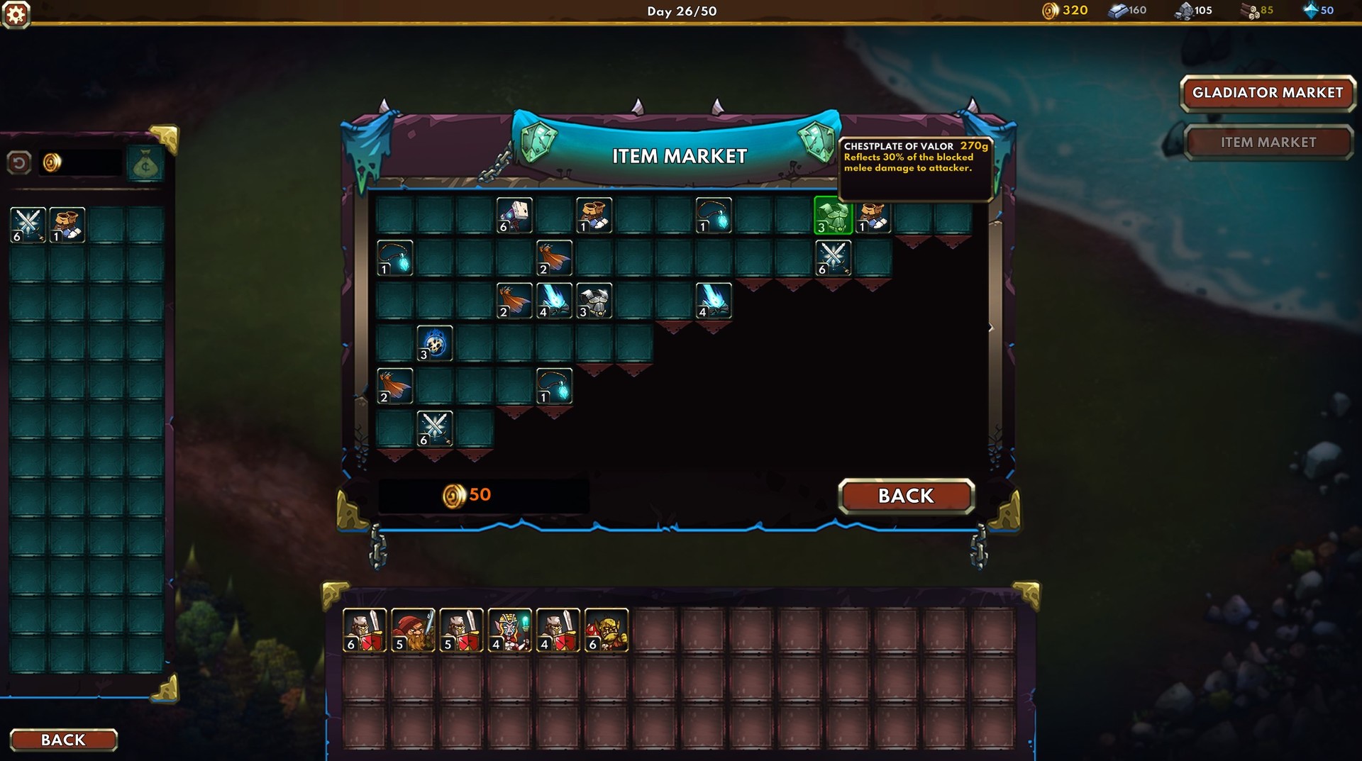 Gladiator Guild Manager: Prologue screenshot 12