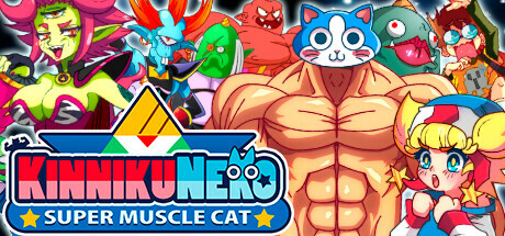 KinnikuNeko: SUPER MUSCLE CAT technical specifications for computer