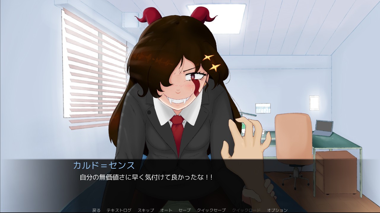 Dab on Darkness!のスクリーンショット 1