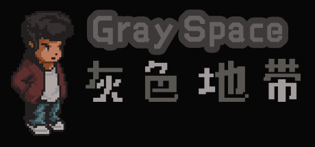 Gray space banner