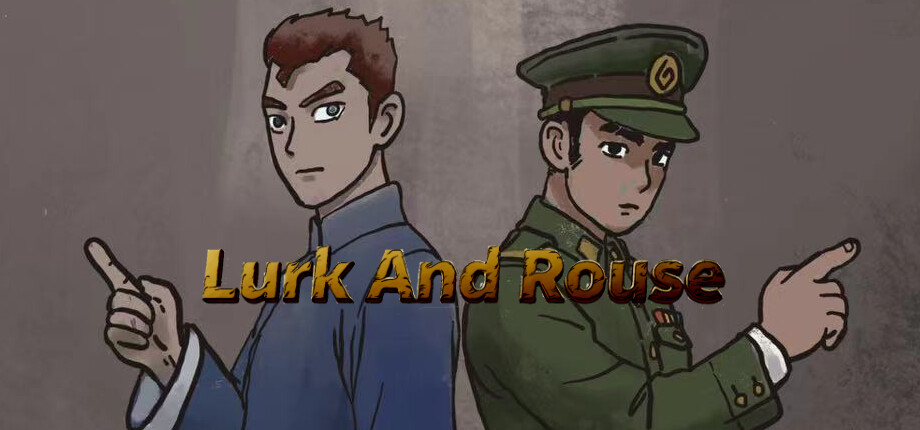 Lurk And Rouse cover art