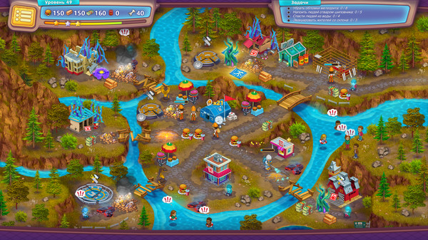 Screenshot z Rescue Team: Danger from Outer Space!