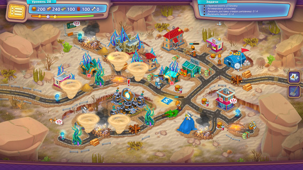 Screenshot z Rescue Team: Danger from Outer Space!