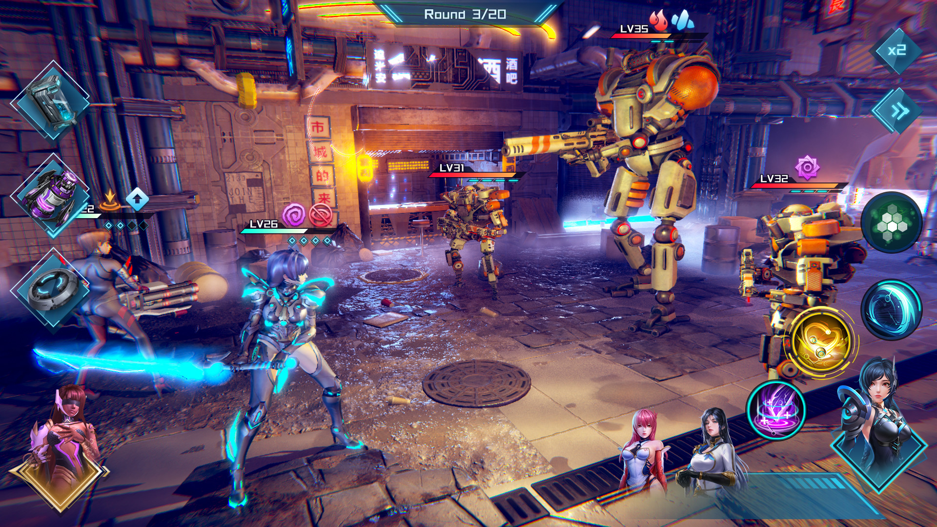 Angel Legion screenshot #8